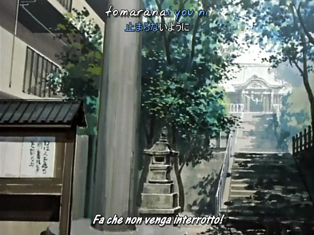 Otaku Gallery  / Anime e Manga / Someday`s Dreamers / Screen Shots / 12 - Le cose importanti per un mago (End) / 161.jpg